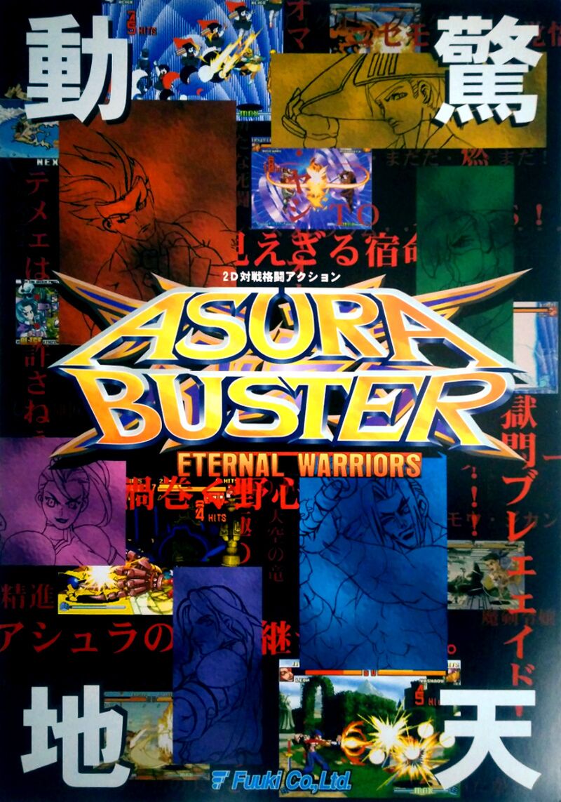 ASURA BUSTER