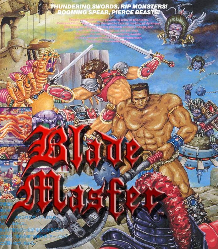 BLADE MASTER