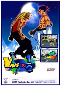 Vamf x½ (Vamp x 1/2)
