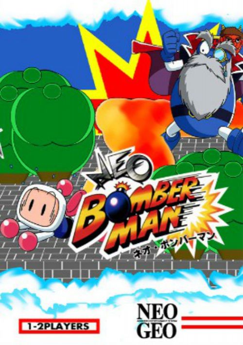 Neo Bomberman