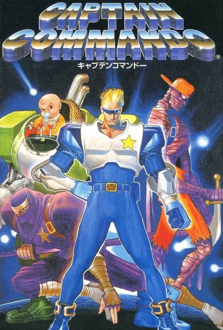 CAPTAIN COMMANDO